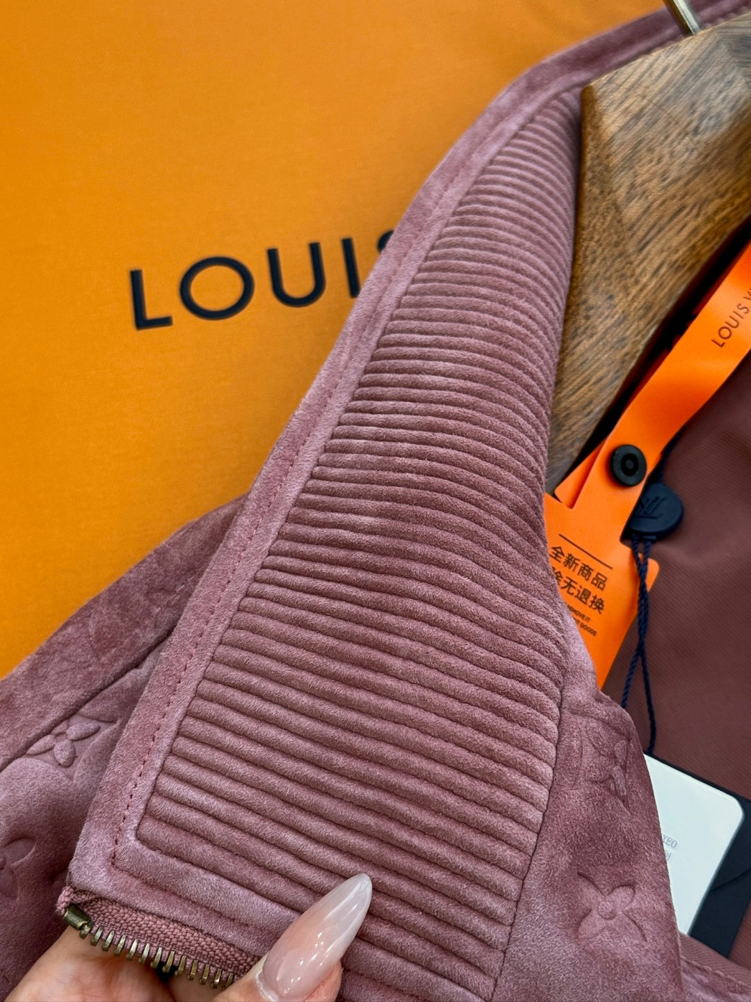 Men LV Monogram embossed leather sports jackets