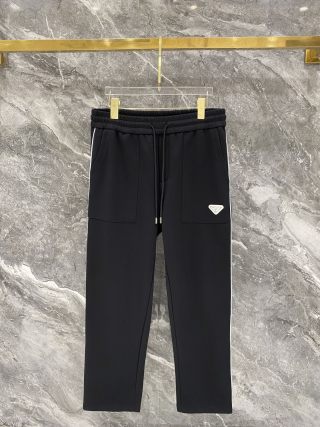 Prada Tracksuit