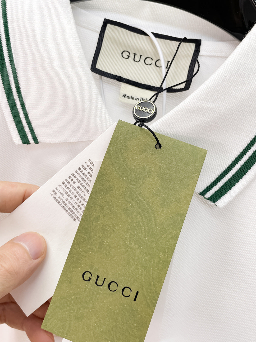 Gucci Polo Shirt