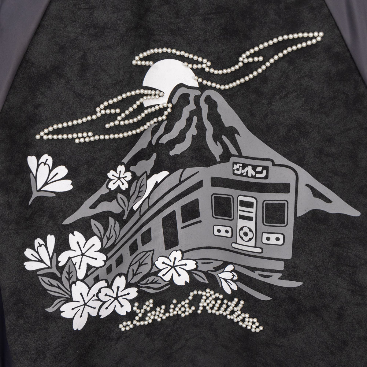 LV Runway Baseball Jacket