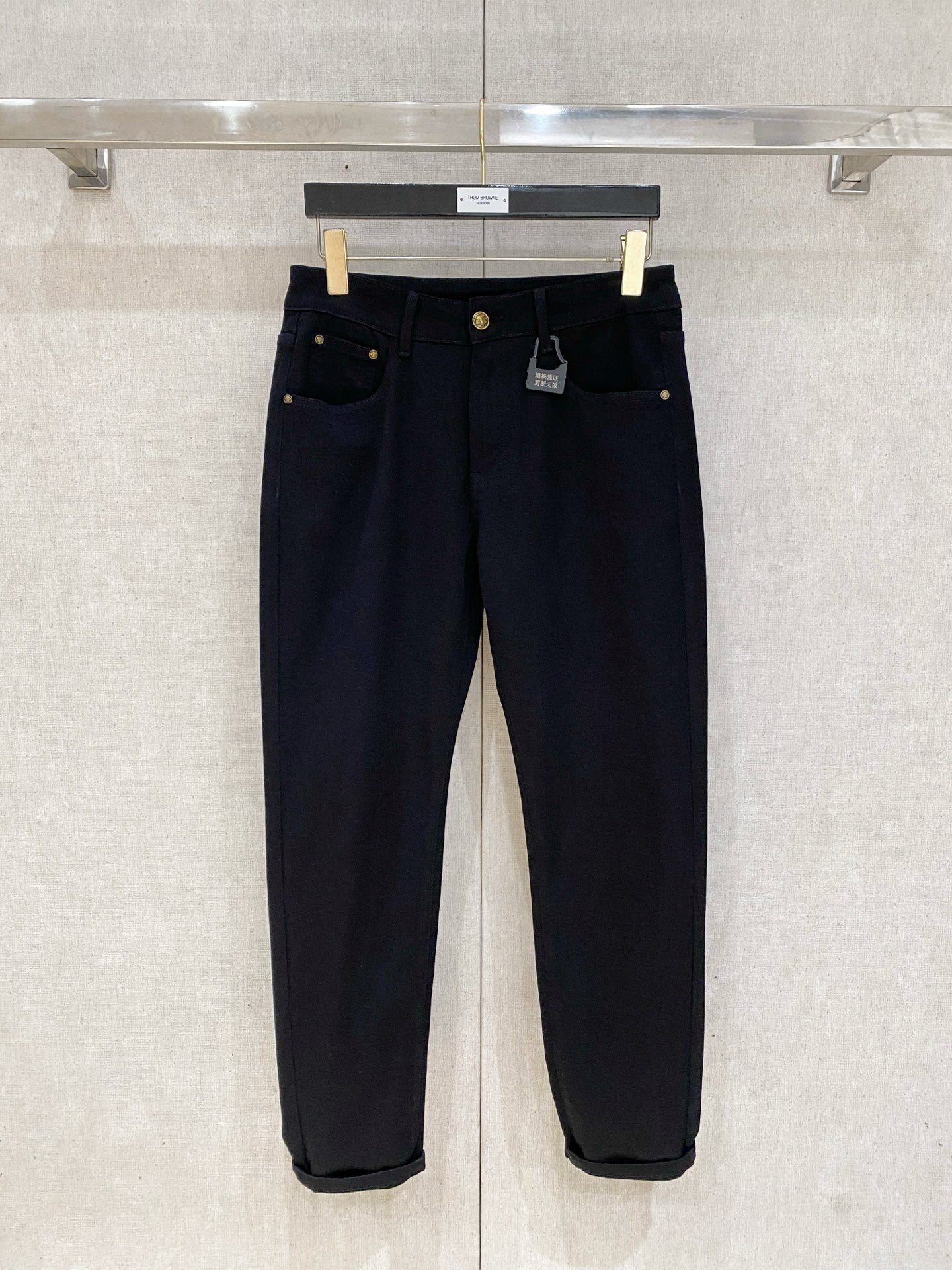 Versace Slim Fit Jeans