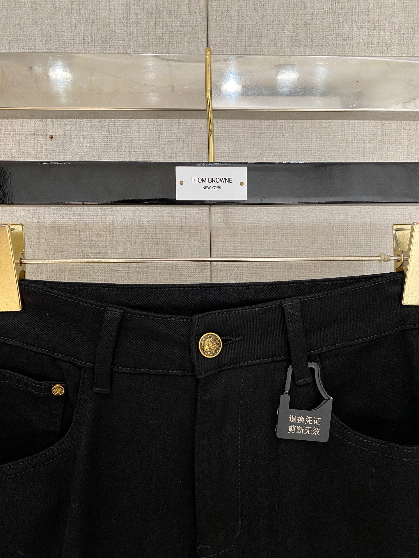 Versace Slim Fit Jeans